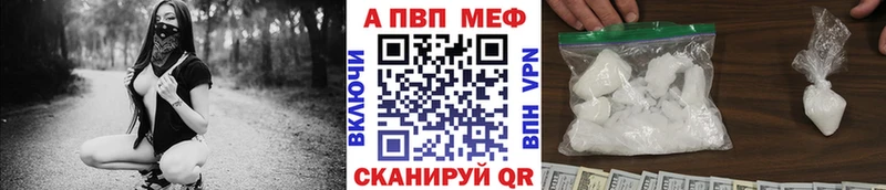 Магазин наркотиков Кяхта Амфетамин COCAIN СОЛЬ Каннабис Меф мяу мяу ГАШ