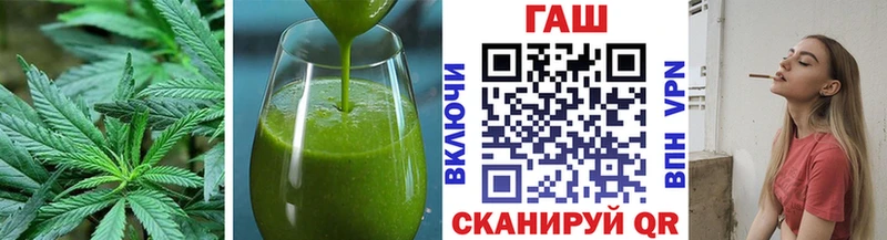 Печенье с ТГК марихуана  Кяхта 