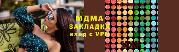 дурь Белоозёрский