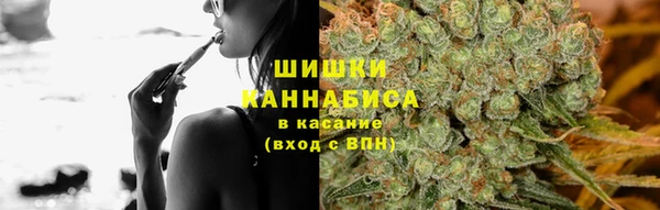 герыч Беломорск