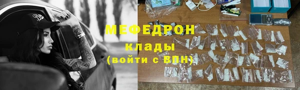 дурь Белоозёрский