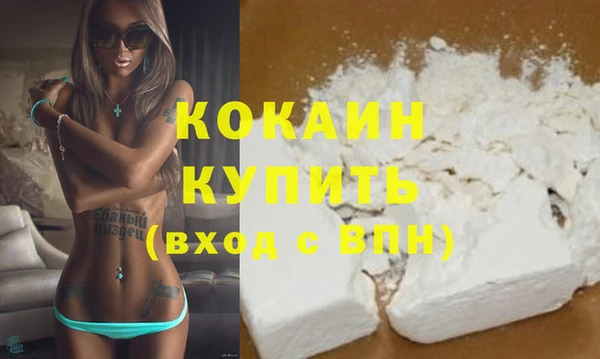 дурь Белоозёрский