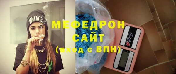 дурь Белоозёрский