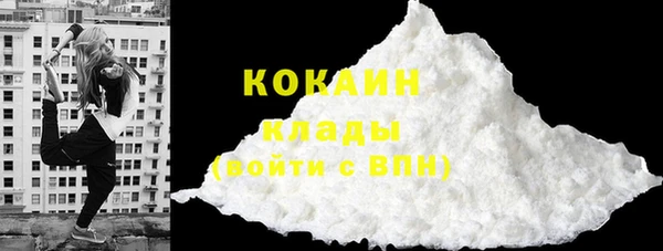 дурь Белоозёрский