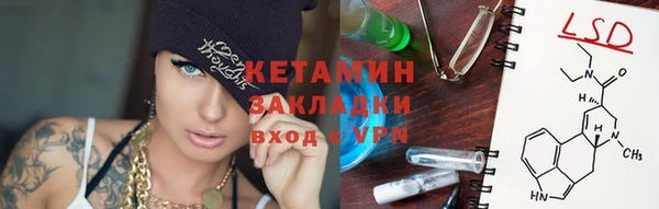 дурь Белоозёрский