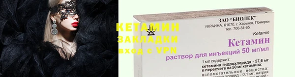 дурь Белоозёрский