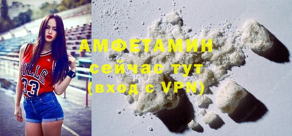 дурь Белоозёрский