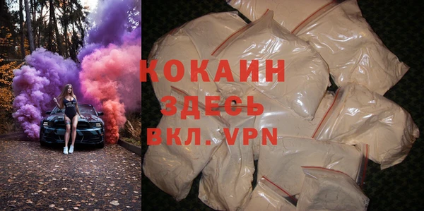 герыч Приозерск