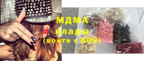 дурь Белоозёрский