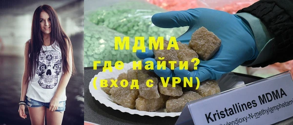 дурь Белоозёрский