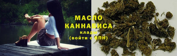 дурь Белоозёрский