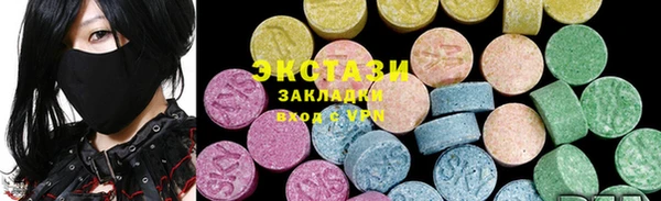 дурь Белоозёрский