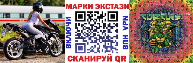 kraken зеркало  Кяхта  Марки N-bome 1,5мг 